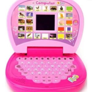 Children's Intelligent Educational Computer