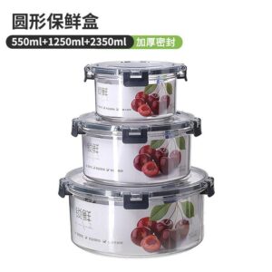 AIRTIGHT ROUND FOOD STORAGE CONTAINER - 3PCS SET