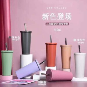 500ml/17oz Stainless Steel Vacuum Double-Layer Insulation Cup, Ceramic Coated Inner Liner Insulation Cup