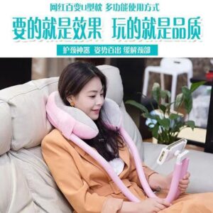 Suitcase Company GPT Mobile Pillow, Neck Pillow, Smartphone Stand, Neck Pillow, Smartphone Holder, Mobile Phone Holder, U-Shaped Cushion, Adjustable, Travel, Travel, Sleeping, Smartphone, Handsfree, Brand: スーツケースカンパニー[Ob764]