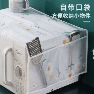 Wolpin 1Pc Fridge Cover for Top with 6 Utility Pockets Designer Daisy Prints Waterproof[Bs764]